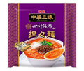 明星食品 中華三昧 四川飯店 担々麺 103g×12袋入【日本出荷】