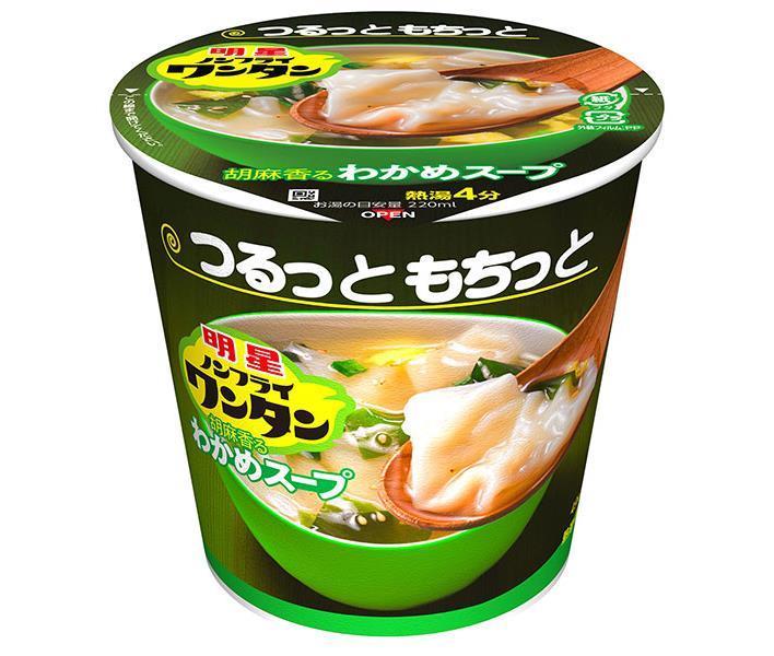 明星食品 ノンフライワンタン わかめスープ 14g×6個入【日本出荷】