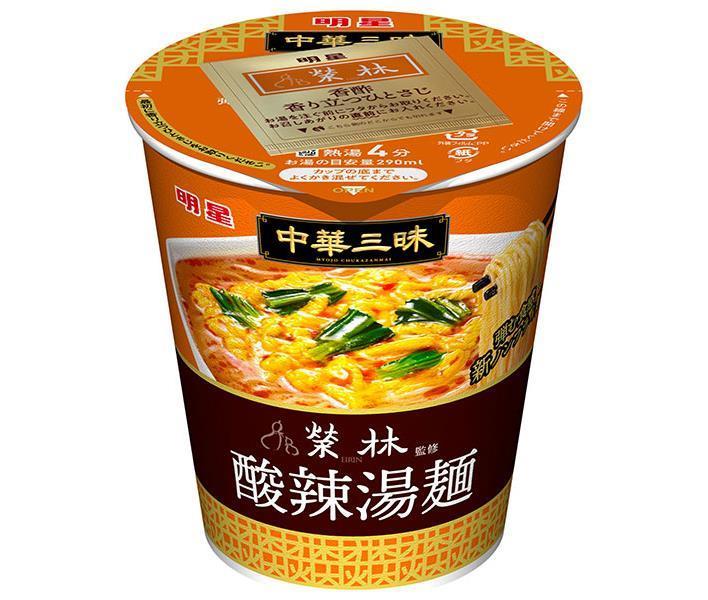Myojo Foods Chinese Zanmai Vertical Type Eirin Hot and Sour Noodles (Suratanmen) 64g x 12 pieces [Shipped in Japan]