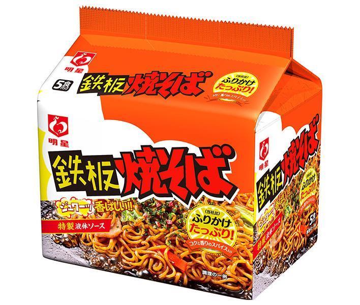 明星食品 鉄板焼そば 5食パック×6袋入【日本出荷】