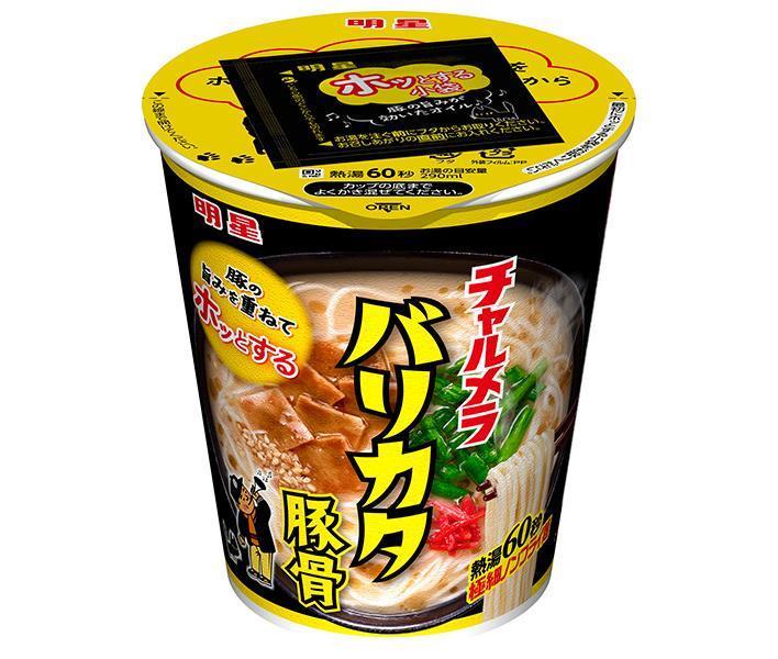 Myojo Foods Charumera Cup Barikata Pork Bone 66g x 12 pieces [Shipped in Japan]