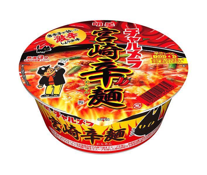 Myojo Foods Charumera Donburi Miyazaki Spicy Noodles 77g x 12 pieces [Shipped in Japan]