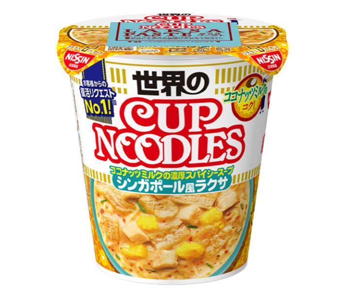 Nissin Foods Cup Noodles Singapore Style Laksa 80g x 12 pieces [Shipped in Japan]
