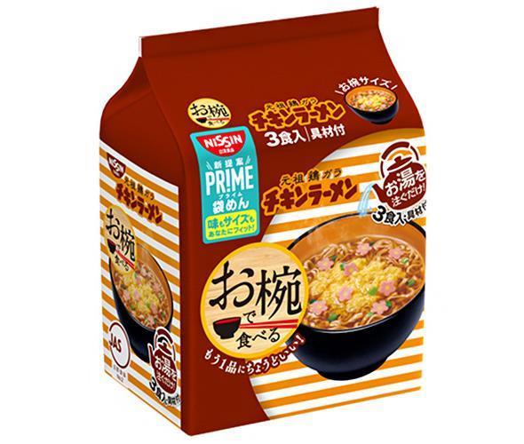 Nissin Foods Chicken Ramen in a bowl 3 meal pack x 9 bags [shipped in Japan]