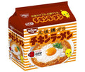 Nissin Foods Chicken Ramen 5 meal pack x 6 pieces [shipped in Japan]
