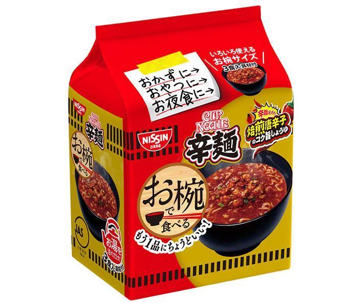 Nissin Foods Cup Noodle Spicy Noodles in a Bowl 3 Meal Pack x 9 Bags [Shipped in Japan]