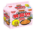 Nissin Foods Nissin Yakisoba Bokkeun Myeon Korean Style Sweet and Spicy Carbo 5 Meal Pack x 6 Pieces [Shipped in Japan]