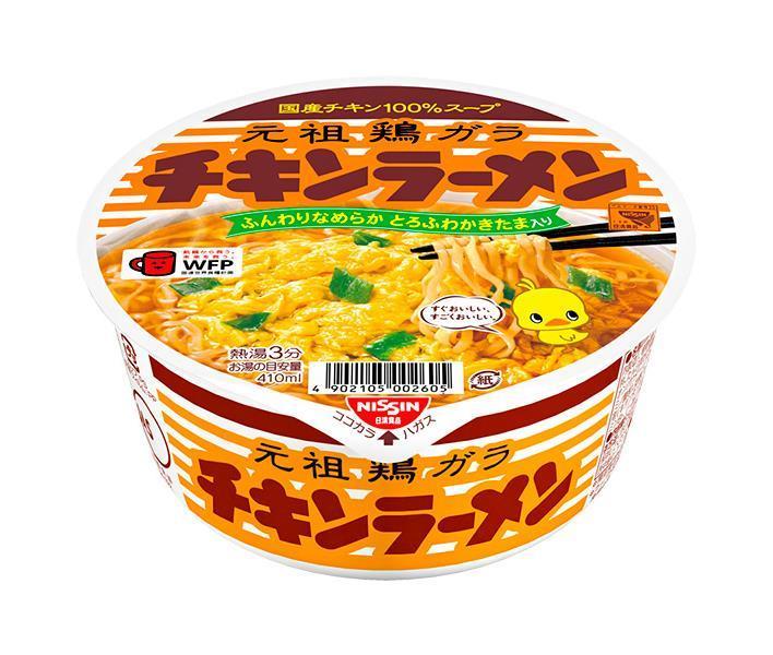 Nissin Foods Chicken Ramen Bowl 85g x 12 pieces [Shipped in Japan]