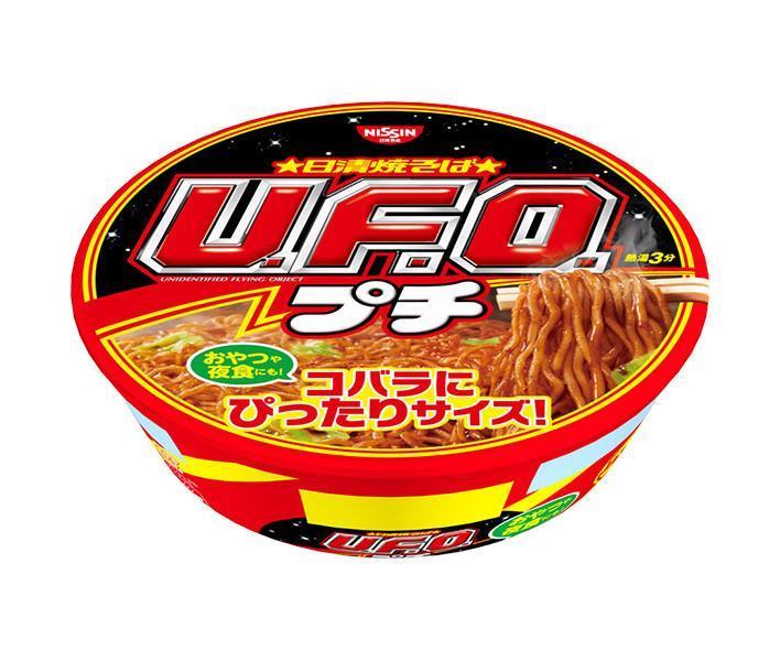 日清食品 日清焼そばプチ U.F.O 63g×12個入【日本出荷】