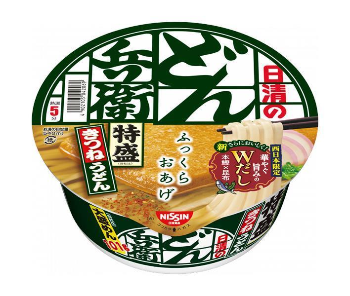 日清食品 日清のどん兵衛 特盛きつねうどん[西] 130g×12個入【日本出荷】