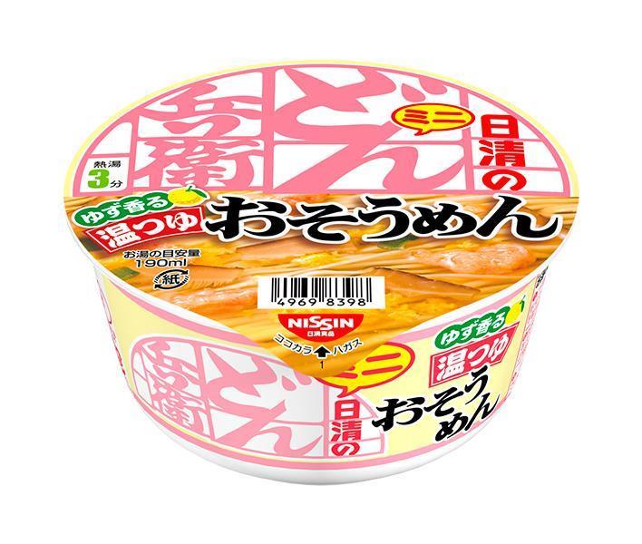 日清食品 日清のどん兵衛 温つゆおそうめんミニ 35g×24(12×2)個入【日本出荷】