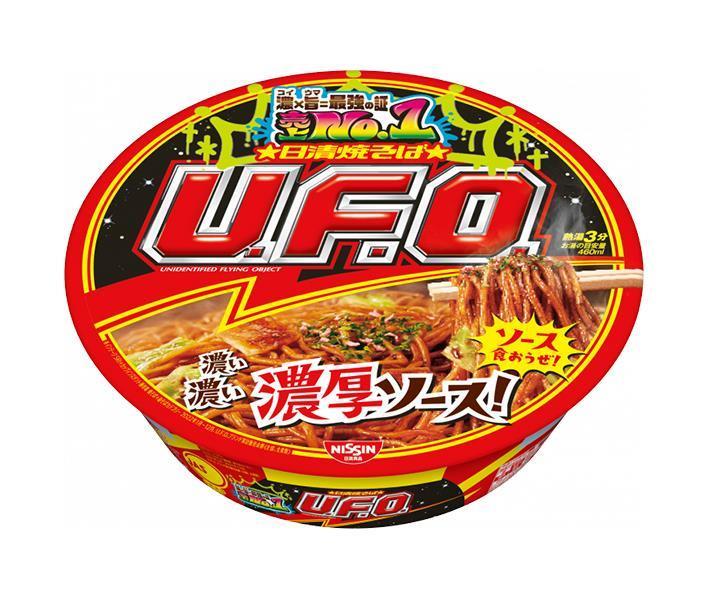 日清食品 日清焼そばU.F.O. 128g×12個入【日本出荷】