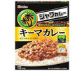 ハウス食品 レトルト ジャワカレー キーマカレー 150g×30個入【日本出荷】