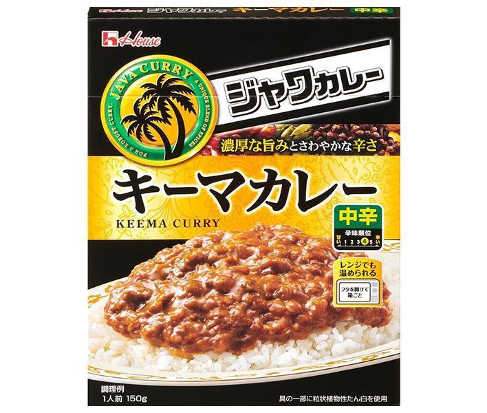 ハウス食品 レトルト ジャワカレー キーマカレー 150g×30個入【日本出荷】