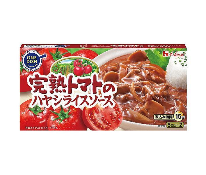 ハウス食品 完熟トマトのハヤシライスソース 184g×10個入【日本出荷】