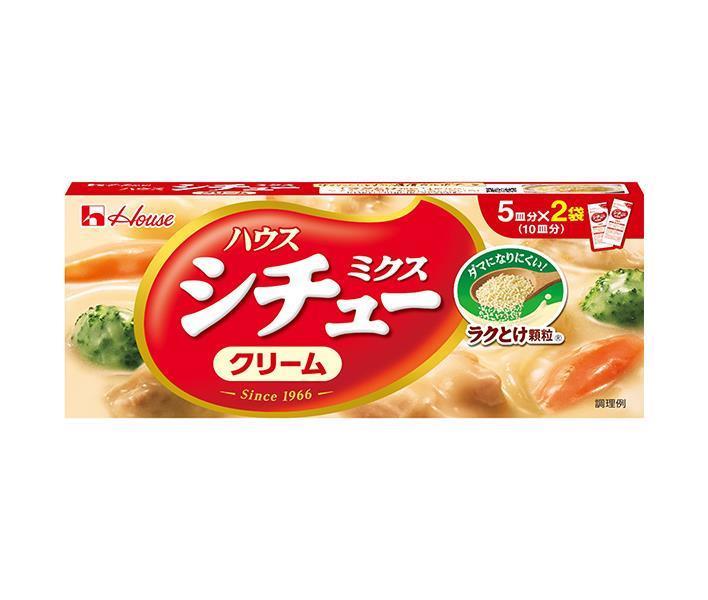 ハウス食品 シチューミクスクリーム 170g×10個入【日本出荷】