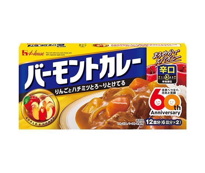 ハウス食品 バーモントカレー 辛口 230g×10個入【日本出荷】