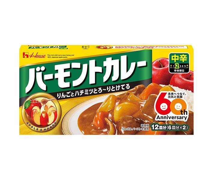 ハウス食品 バーモントカレー 中辛 230g×10個入【日本出荷】