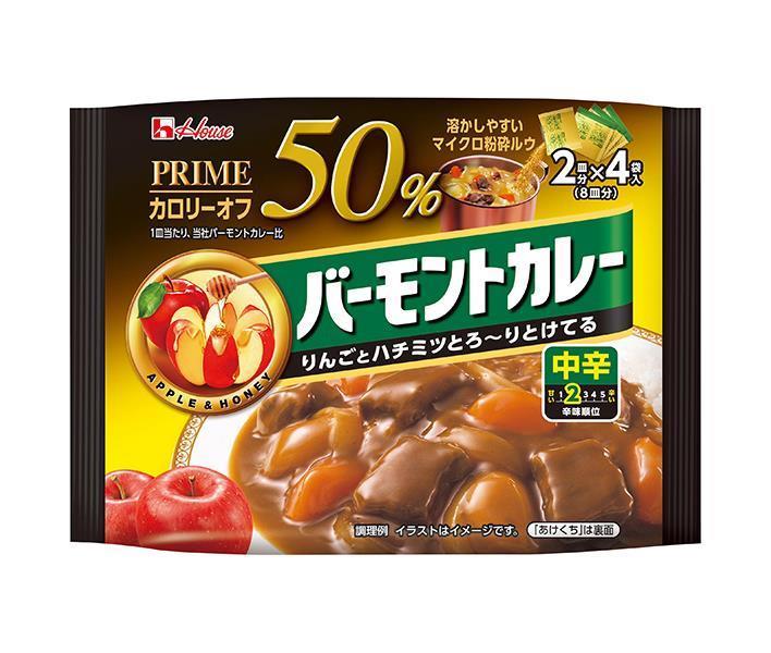 ハウス食品 プライムバーモントカレー 中辛 103g×6個入【日本出荷】