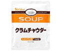 ハウス食品 クラムチャウダー 160g×30袋入【日本出荷】