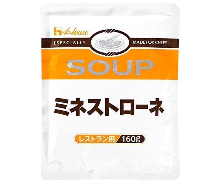 ハウス食品 ミネストローネ 160g×30袋入【日本出荷】