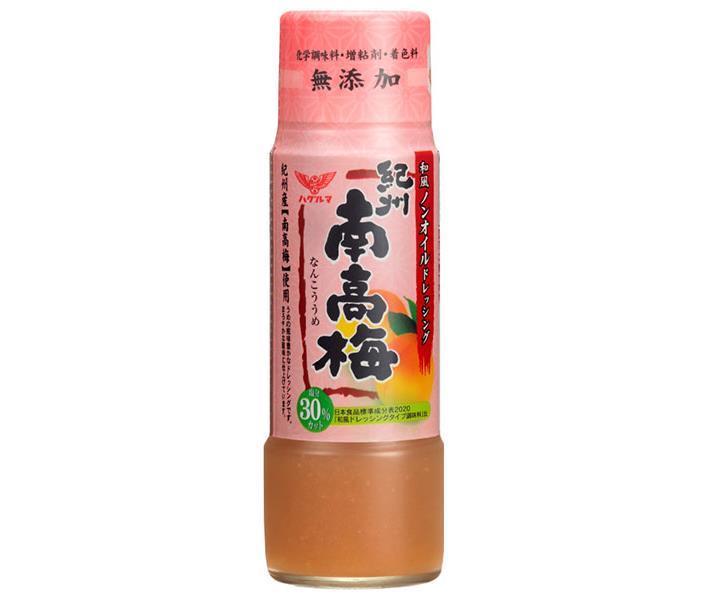ハグルマ 和風ノンオイルドレッシング 紀州南高梅 200ml瓶×12本入【日本出荷】