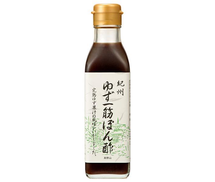 ハグルマ 紀州 ゆず一筋ぽん酢 200ml瓶×12本入【日本出荷】