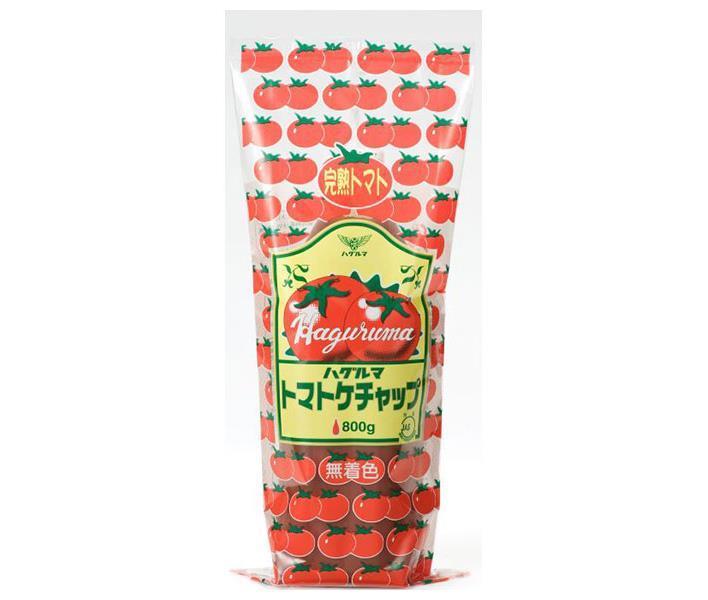 ハグルマ JAS特級 トマトケチャップ 800g×15本入【日本出荷】