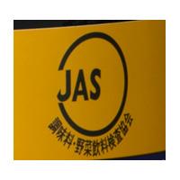 ハグルマ JAS標準 ウスターソース 1.8Lペットボトル×6本入【日本出荷】