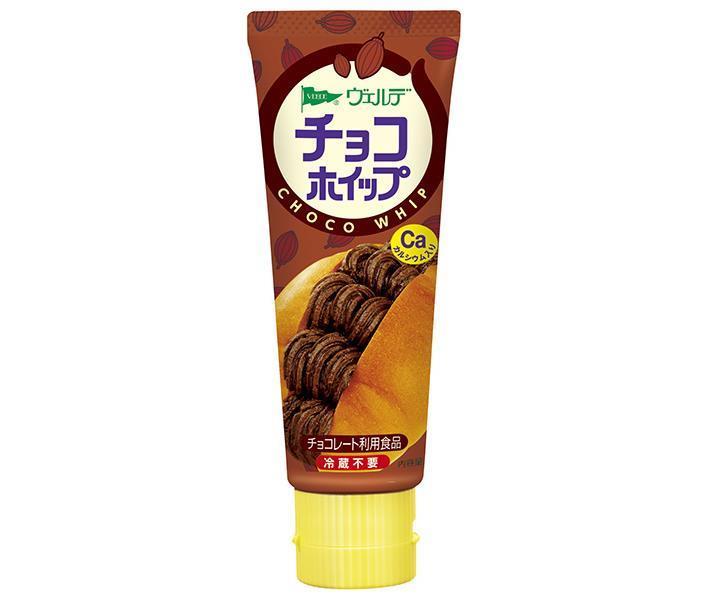 アヲハタ ヴェルデ チョコホイップ 100g×8本入【日本出荷】