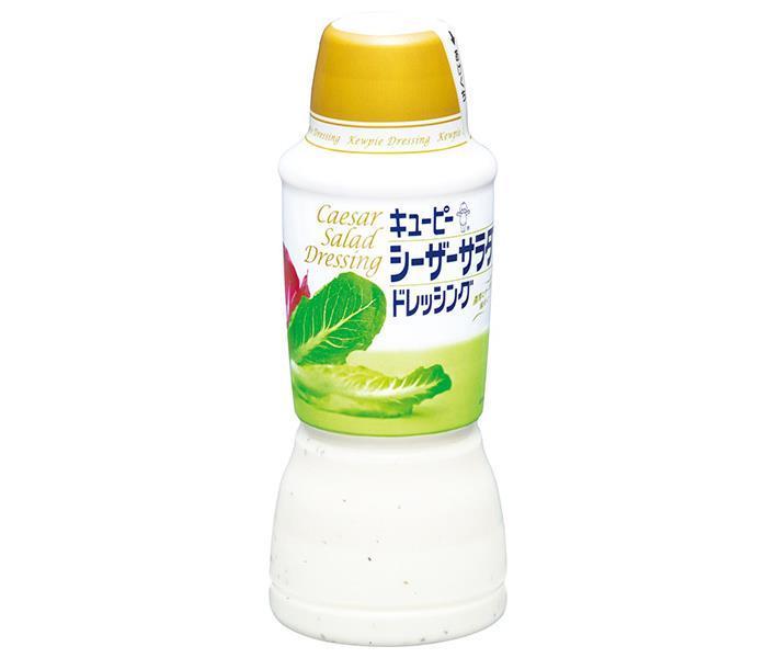 キューピー シーザーサラダドレッシング 380mlペットボトル×6本入【日本出荷】