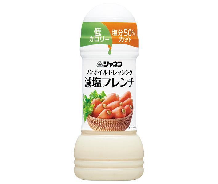 キューピー ジャネフ ノンオイルドレッシング減塩フレンチ 200mlペットボトル×12本入【日本出荷】