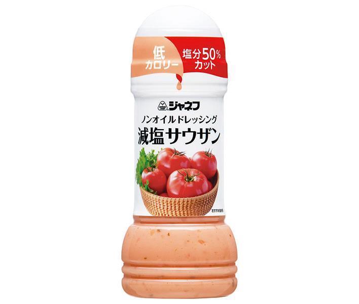 キューピー ジャネフ ノンオイルドレッシング減塩サウザン 200mlペットボトル×12本入【日本出荷】