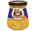 Kewpie Arabiki Mustard 90g bottle x 12 pieces [shipped in Japan]