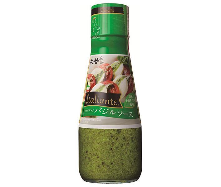 キューピー Italiante(イタリアンテ) バジルソース 150g×12本入【日本出荷】