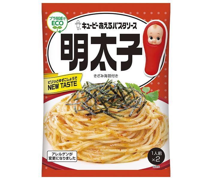 Kewpie Aeru Pasta Sauce Mentaiko (23g x 2 bags) x 12 bags [Shipped in Japan]