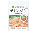 キューピー サラダクラブ チキンささみ(ほぐし肉) 40g×10袋入【日本出荷】