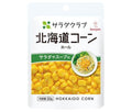 キューピー サラダクラブ 北海道コーン ホール 50g×10袋入【日本出荷】