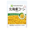 キューピー サラダクラブ 北海道コーン ホール 100g×8袋入【日本出荷】