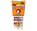 Otafuku Okonomi Sauce 50% off salt 300g x 12 bottles [shipped in Japan]
