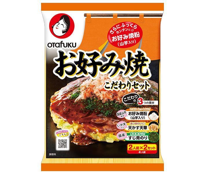 オタフク お好み焼 こだわりセット 4人前×12袋入【日本出荷】