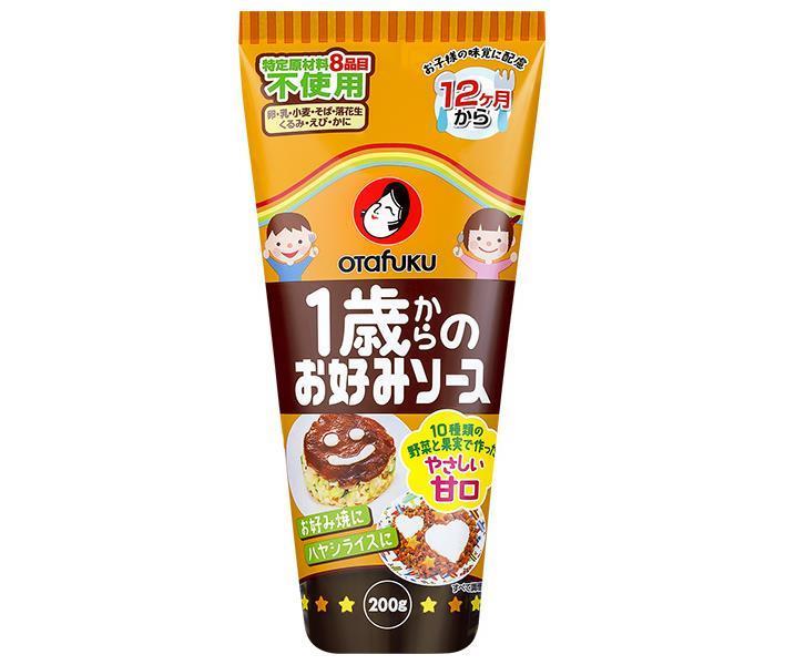 オタフク 1歳からのお好みソース 200g×12本入【日本出荷】