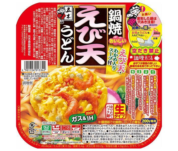 Itsuki Foods Nabeyaki Shrimp Tempura Udon 220g x 18 pieces [Shipped in Japan]