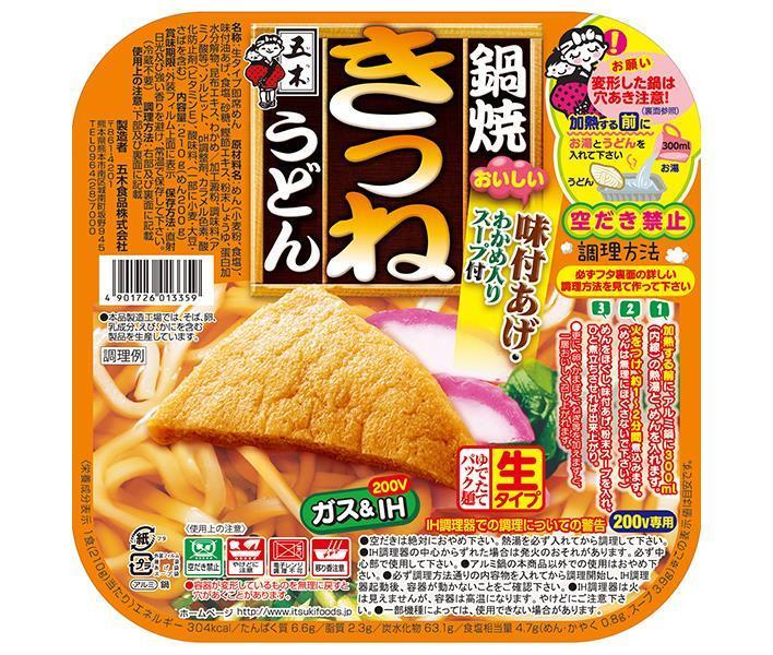 Itsuki Foods Nabeyaki Tsune Udon 210g x 18 pieces [Shipped in Japan]