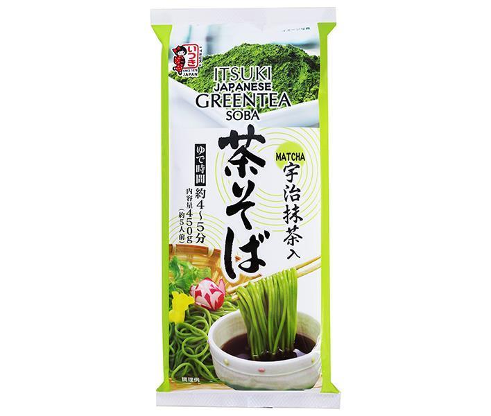 五木食品 茶そば 450g×20袋入【日本出荷】