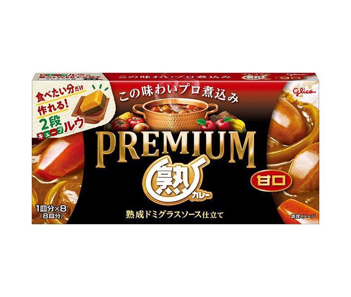 江崎グリコ プレミアム熟カレー 甘口 160g×10個入【日本出荷】