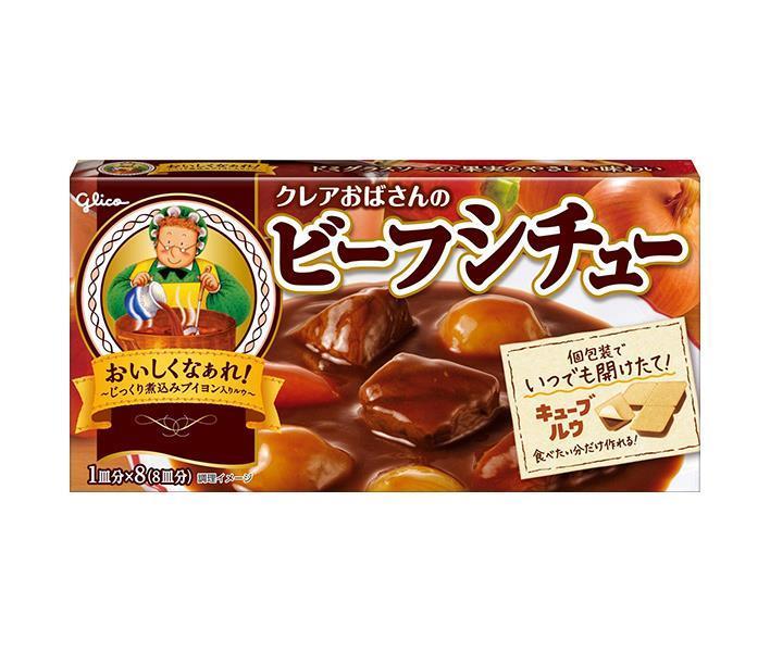 江崎グリコ クレアおばさんのビーフシチュー 148g×10個入【日本出荷】