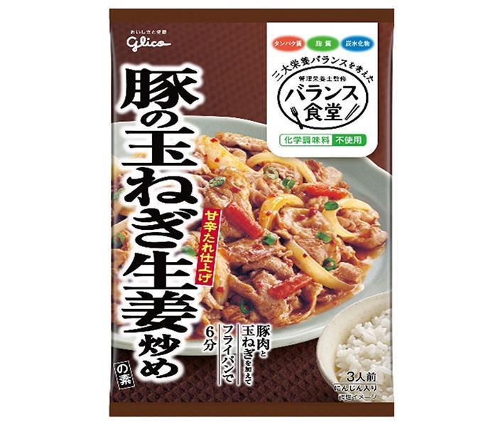 Ezaki Glico Balance Shokudo Stir-fried pork with onion and ginger 74g x 10 bags [shipped in Japan]