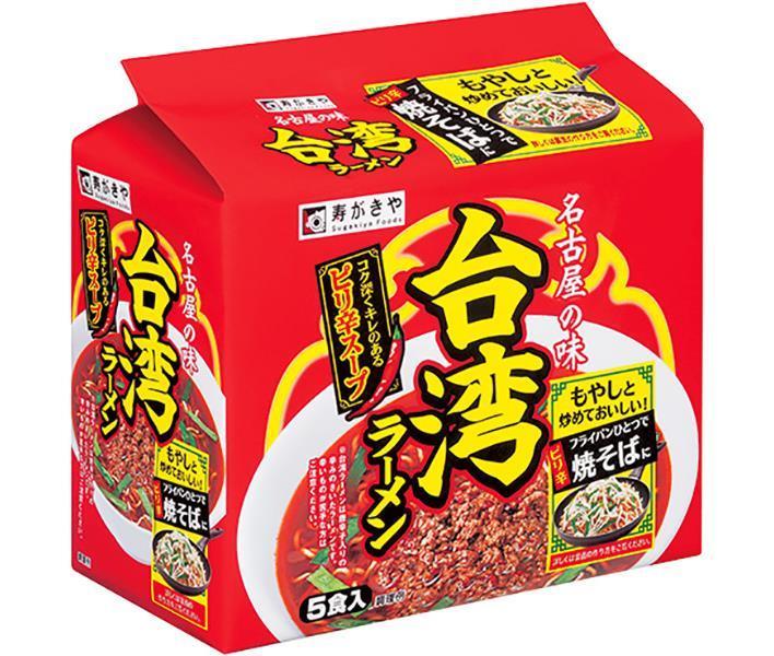 Sugakiya Taiwan Ramen 5-meal pack 460g x 6 bags [shipped in Japan]