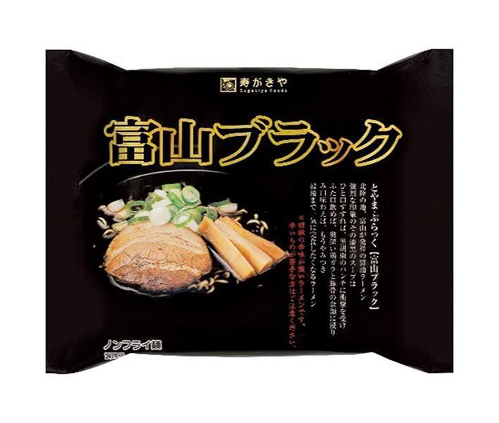 Sugakiya Instant Toyama Black Ramen 120g x 12 bags [shipped in Japan]